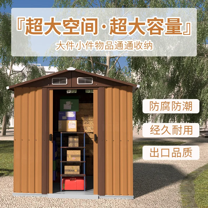 YFY outdoor storage tool room courtyard garden utility outdoor assembly simple movable storage room combination house