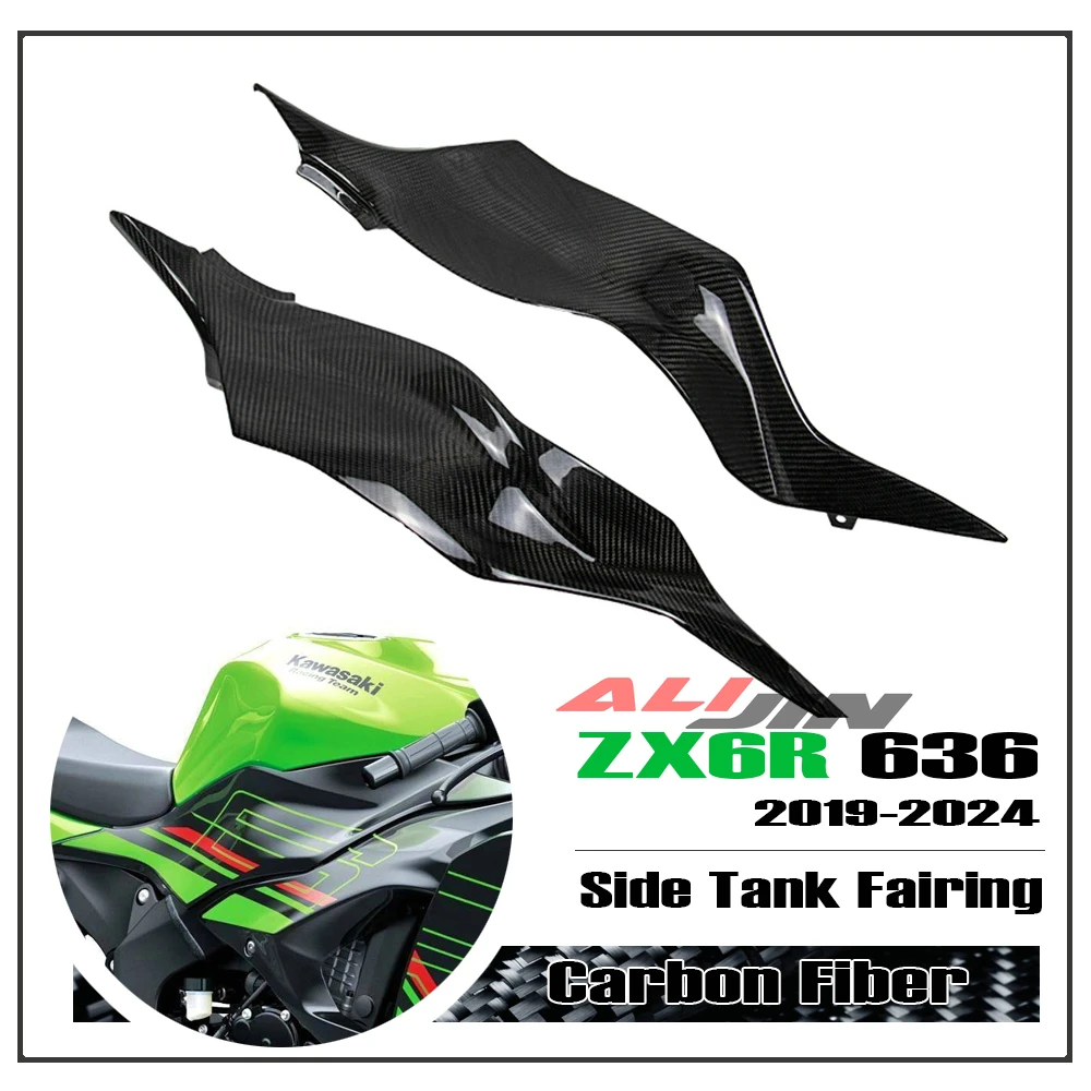 100% Carbon Fiber Motorcycle Tank Fuel Gas Cover Side Protector Fairing Panel For KAWASAKI NINJA ZX6R ZX-6R ZX-636 2019-2024