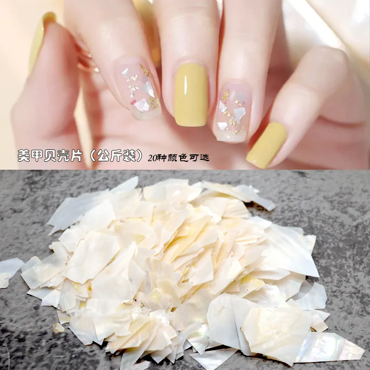 50g/bag Japanese Iridescent Abalone Shell Nail Flakes - Irregular Thin Mother-of-Pearl Fragments, DIY Nail Art Decor for Oceanic