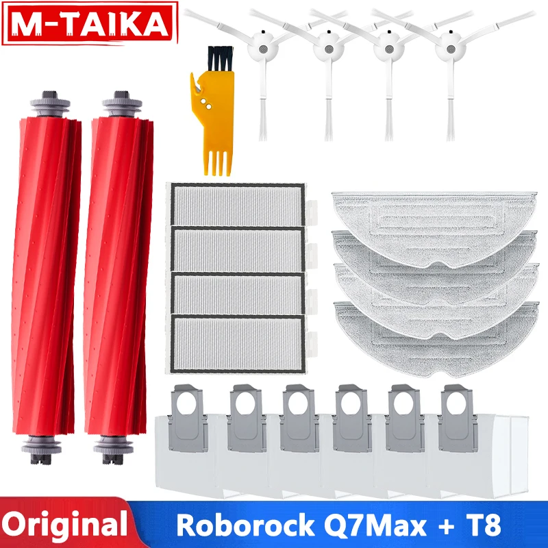 الرئيسية فرشاة ممسحة القماش الغبار حقيبة قابل للغسل الجانب فرشاة تصفية ل شاومي Roborock Q7 Q7 ماكس ماكس روبوت مكنسة كهربائية الملحقات