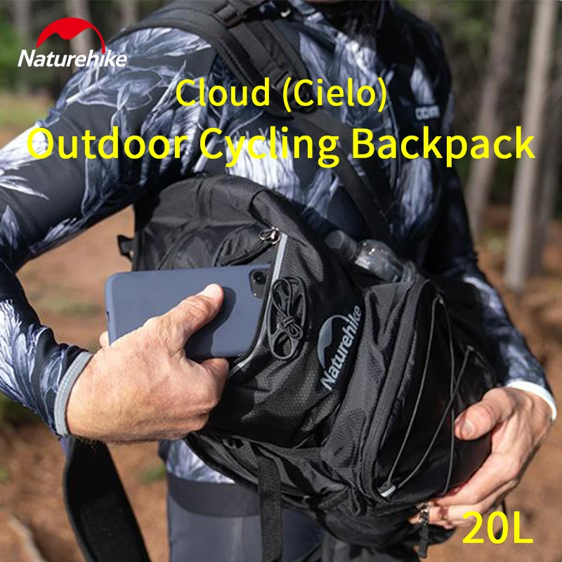 

Naturehike Cloud (Cielo) Открытый велосипедный рюкзак Встроенный дождевик и светоотражающие полосы Расширенные погоны Водонепроницаемые