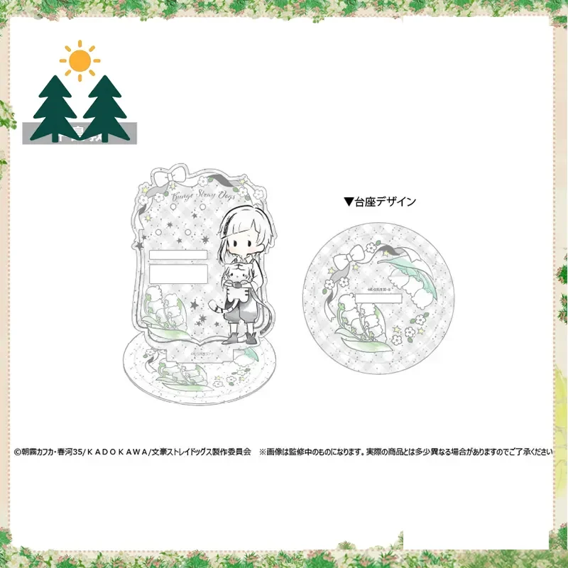 Original Bungo Stray Dogs Retro Acrylic Jewelry Rack Cute Mini Desk Anime Trendy Fun Kawaii Ornament Collect Toys Girl Boys Gift