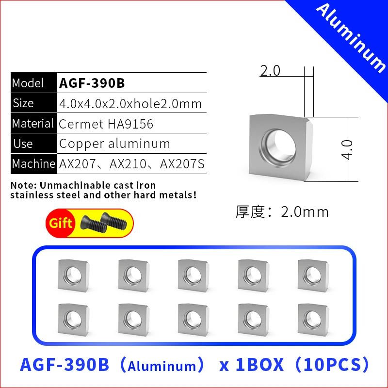 Variant: AGF-390B 1Box
