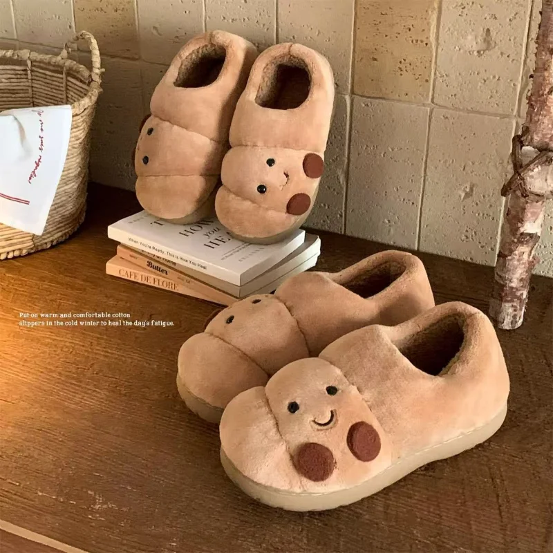 

Croissant Cotton Slippers For Women All-inclusive Style, Indoor Home Warm Cotton Shoes Plush Slippers, Winter Women's Home Style