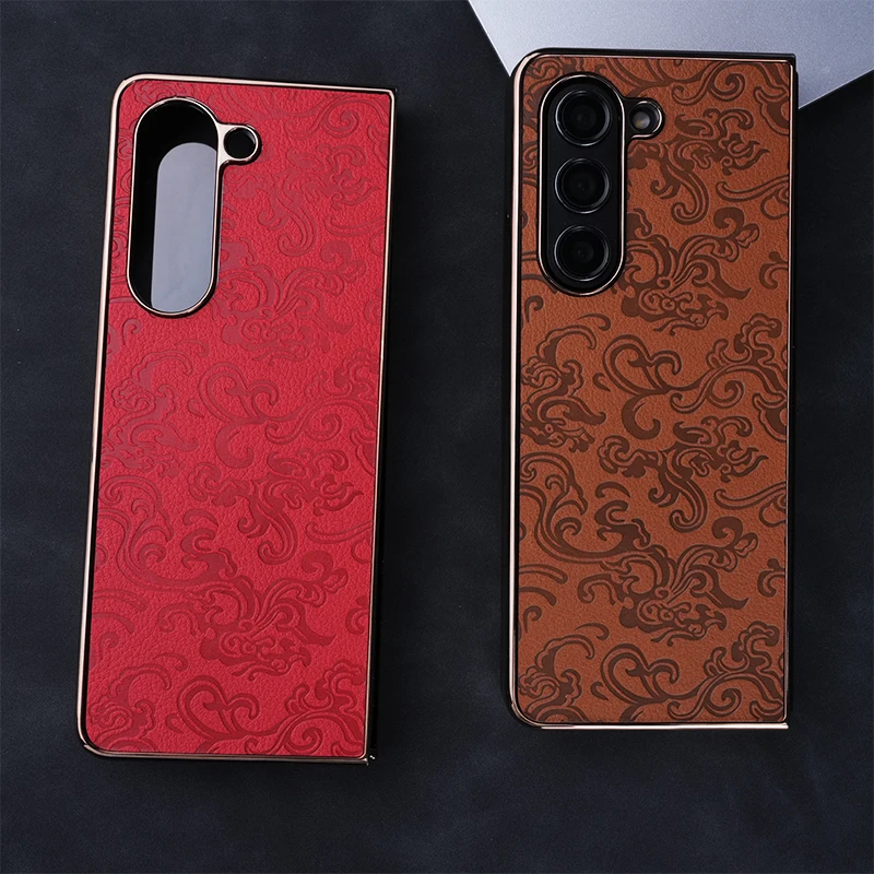 

For Samsung Galaxy Z Fold 7 6 5 4 3 Electroplated Dragon Texture Leather with Tempered Glass Film Shockproof Folding Phone Case
