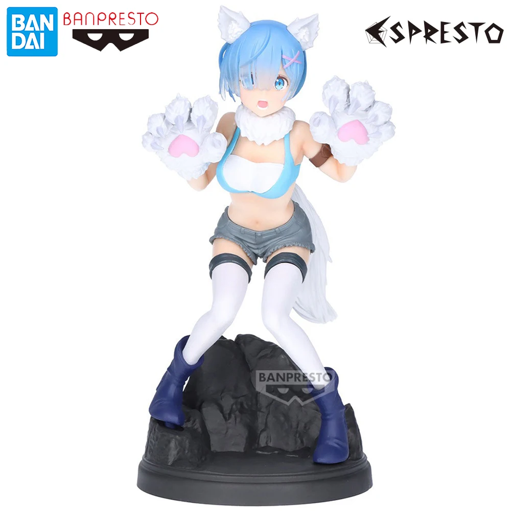 NEW Banpresto ESPRESTO Re:Zero Rem (Monster Motions) (Another Color Ver.) 18cm Collectible Precious Anime Model Figure Toy Gifts