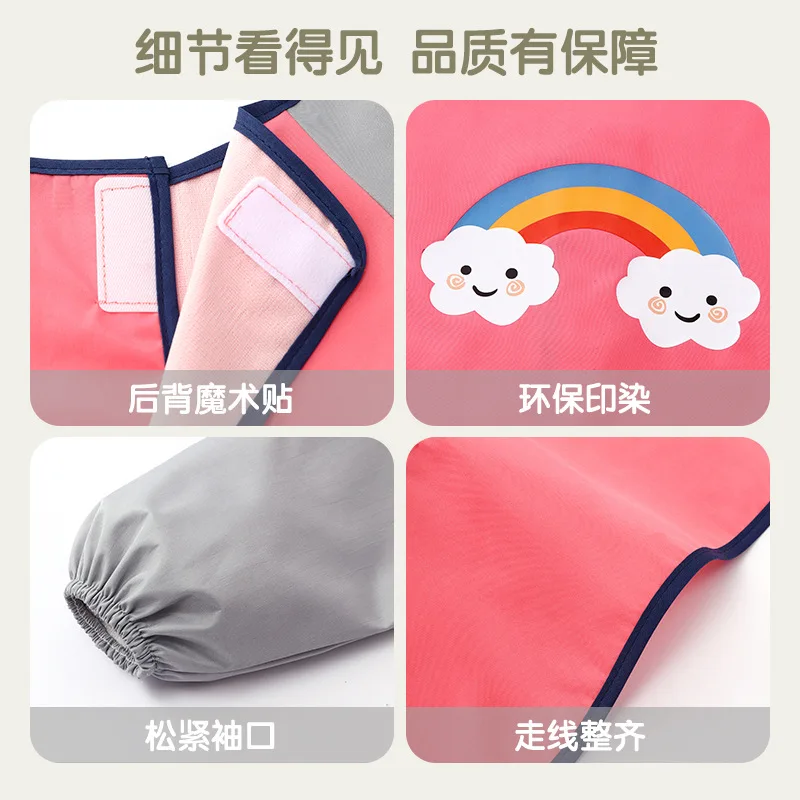 Cute Cartoon Infant Eating Bib Burp Cloths Painting Drawing Apron Long Sleeved Waterproof Children's Overalls Raincoat Supplies