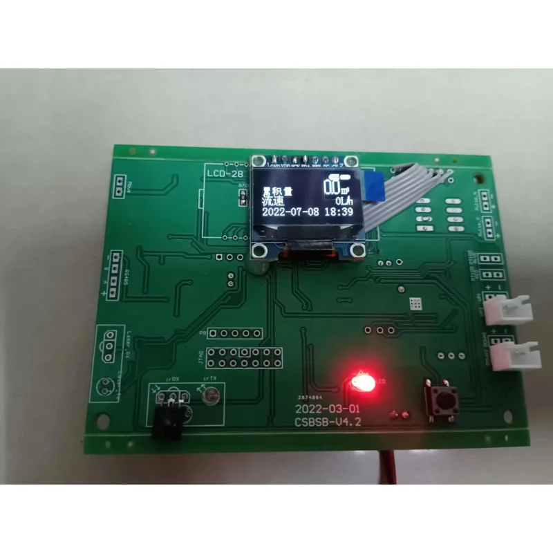 TDC-GP22 Ultrasonic Water Meter Debugging and Development Board with LCD Display and Flow Test Pipe Section