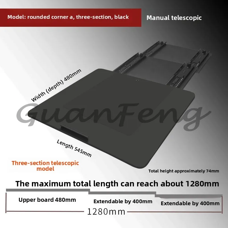 Front and Rear Infinite Telescopic Up and Down Infinite Height TV Telescopic Station Ultra Short Focus Projector Bracket