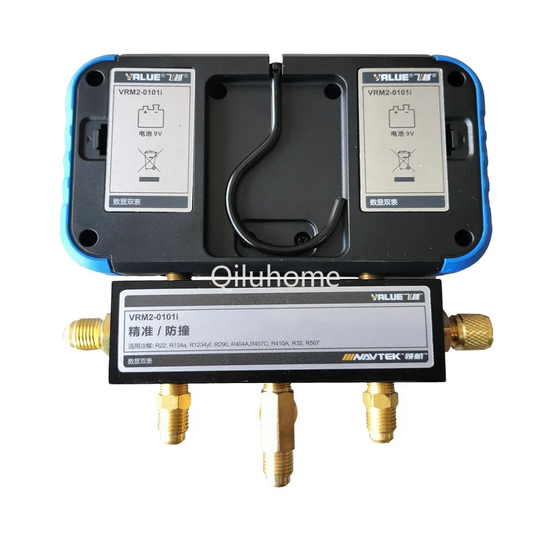 Digital fluorometer fluorinated double table valve refrigerant