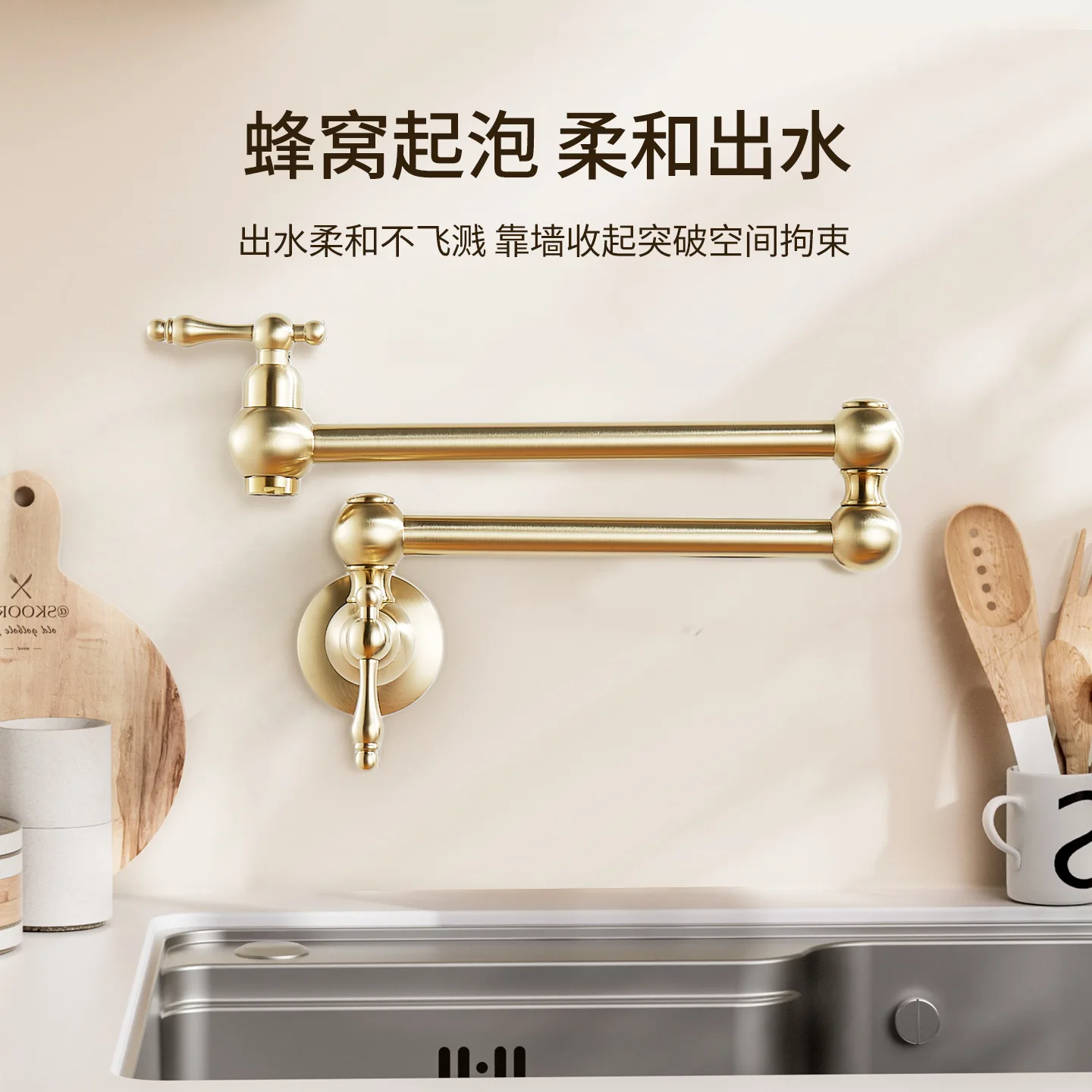 صنبور المطبخ ذو الفتحة الواحدة لتنقية المياه، صنبور من النحاس الصلب مع صنبور حوض قابل للطي وقابل للسحب