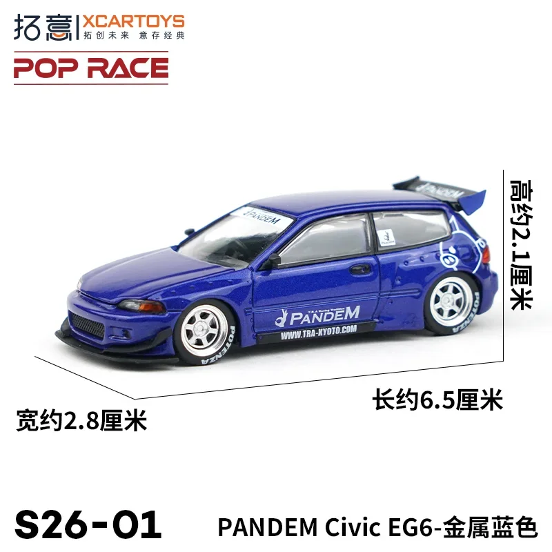 XCARTOYS 1:64 PANDEM Civic EG6-Metal bleu alliage rouleau chairmodel, décoration adulte, garçon jouets, cadeaux d'anniversaire pour enfants