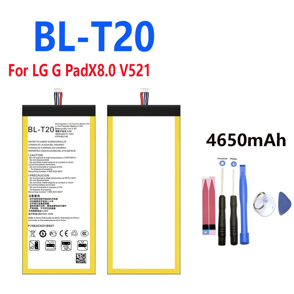 ISUNOO BL-T20 Battery For Lg K7 K8 Tribute 5 AS330 K332 K350N K371 K373 K8V K89 LS675 LS Phone Battery