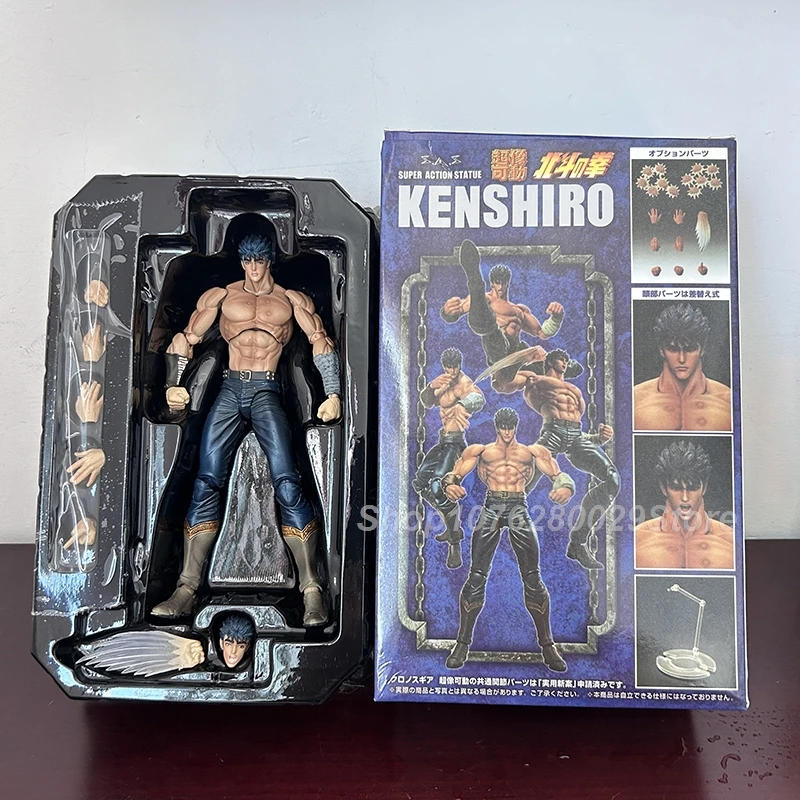 17cm hokuto no ken kenshiro figura punho da estrela do norte