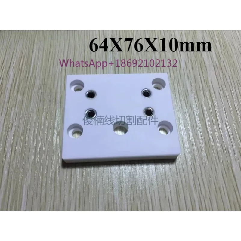 Wire EDM Machine CH303 CHMER Parts Upper Isolator Plate Ceramic 76*64*10 Mm for CNC Low Speed Wire Cut Machine