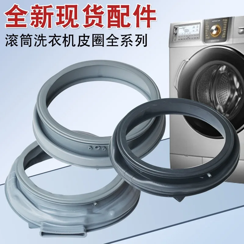Universal Washing Machine Door Seal Rubber Gasket, Replacement Observation Window Bellows Seal Spare Accessory for Drum Washer