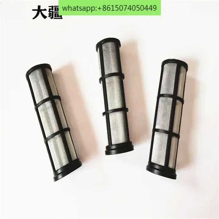 Accessories [T10/T30] Water outlet single filter 100 mesh 001479