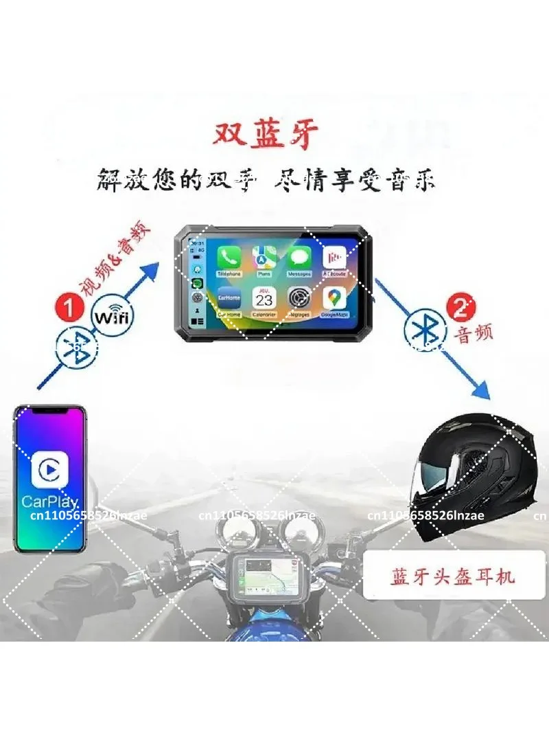 Motorcycle navigator for wireless carplay & HiCar waterproof multimedia player