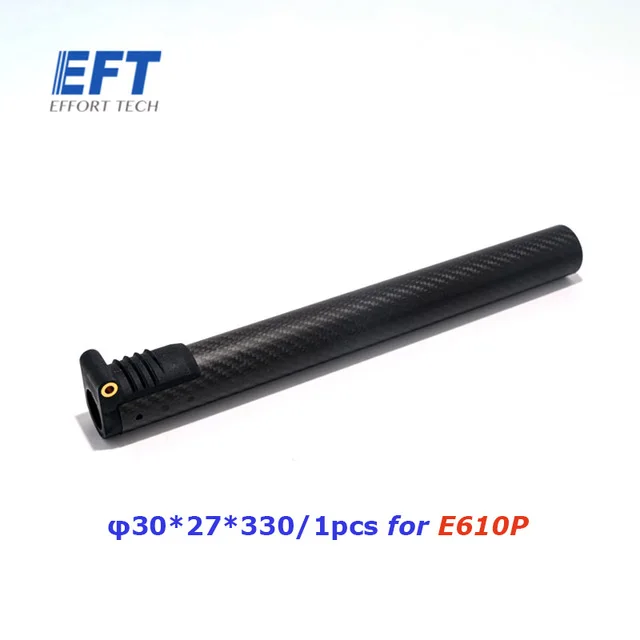 EFT E410P E416P E610P E616P E416S E616S 30mm 35mm 40mm Arm agricultural spray drone frame folding carbon tube aluminum tube