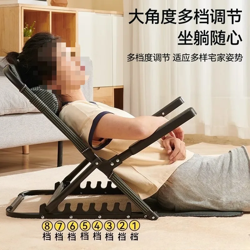 rice-armchair-lazy-game-waist-protection-tent-recliner