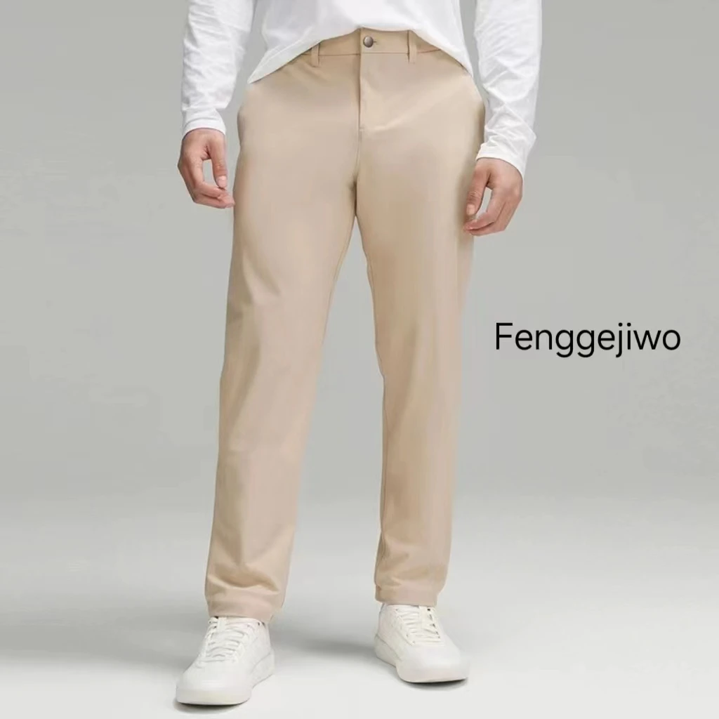 

Fenggejiwo chemical fiber fabric is comfortable, breathable, and cool. Casual men's classic cut pants