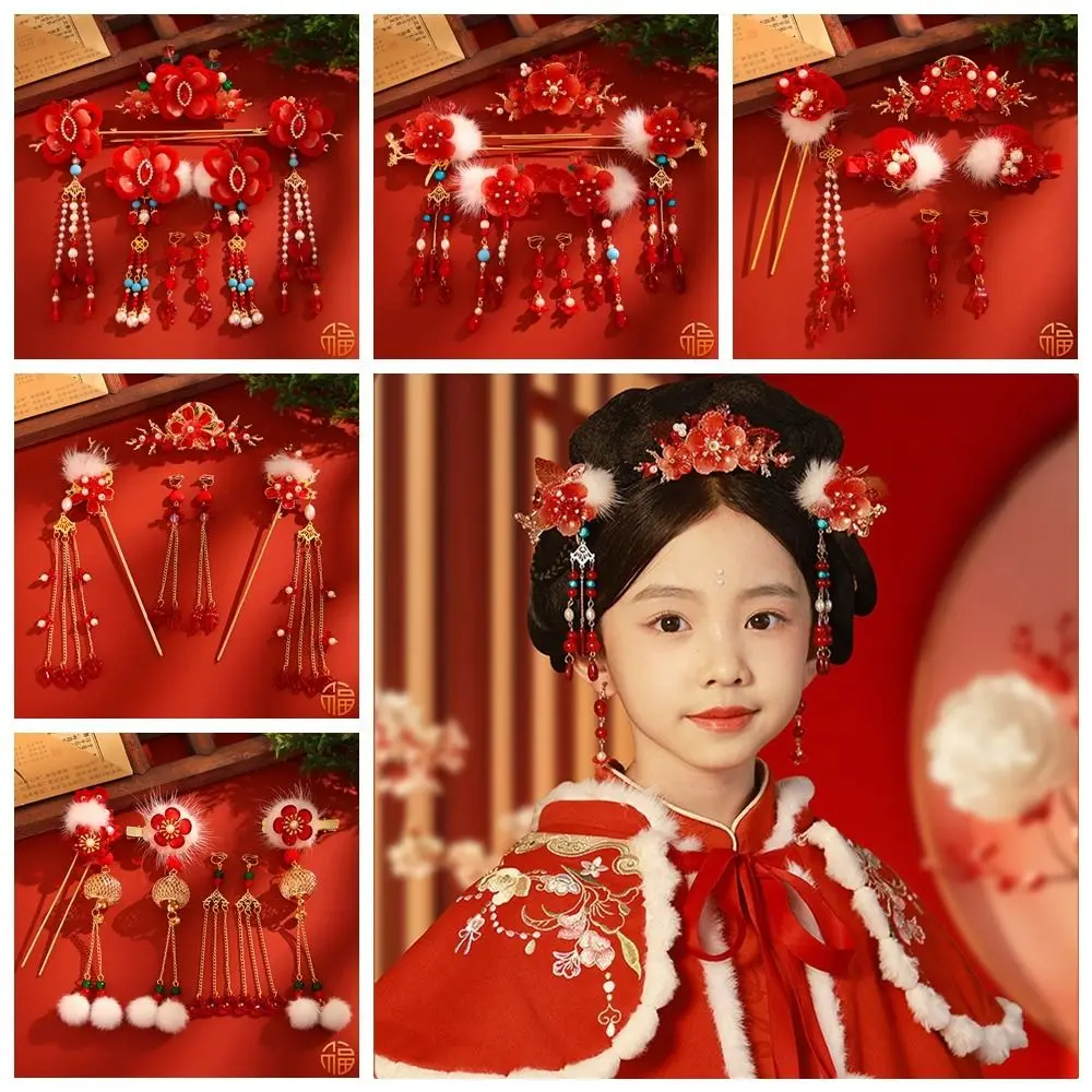 Klassische Neue Jahr Chinesischen Stil Haarnadel Set Rote Perle Hanfu Haar Stick Kopfbedeckung Quaste Blume Haar Kamm Mädchen Haar Zubehör