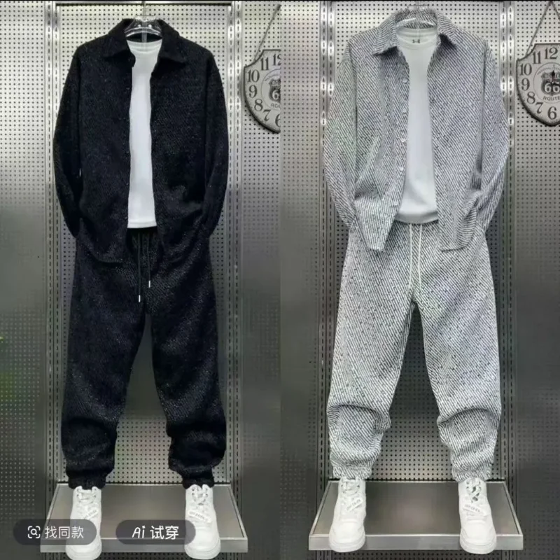 

Autumn New Casual Suit Men's Contrast Striped Lapel Long-sleeved Top Loose Casual Wide-leg Pants Two-piece Set