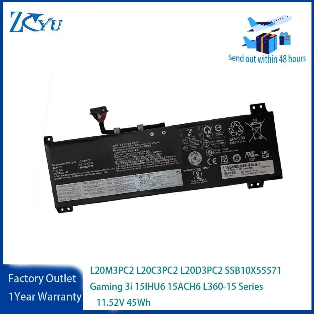 

L20M3PC2 L20C3PC2 L20D3PC2 SSB10X55571 Laptop Battery For Lenovo Ideapad Gaming 3i 15IHU6 15ACH6 L360-15 Series 11.52V 45Wh