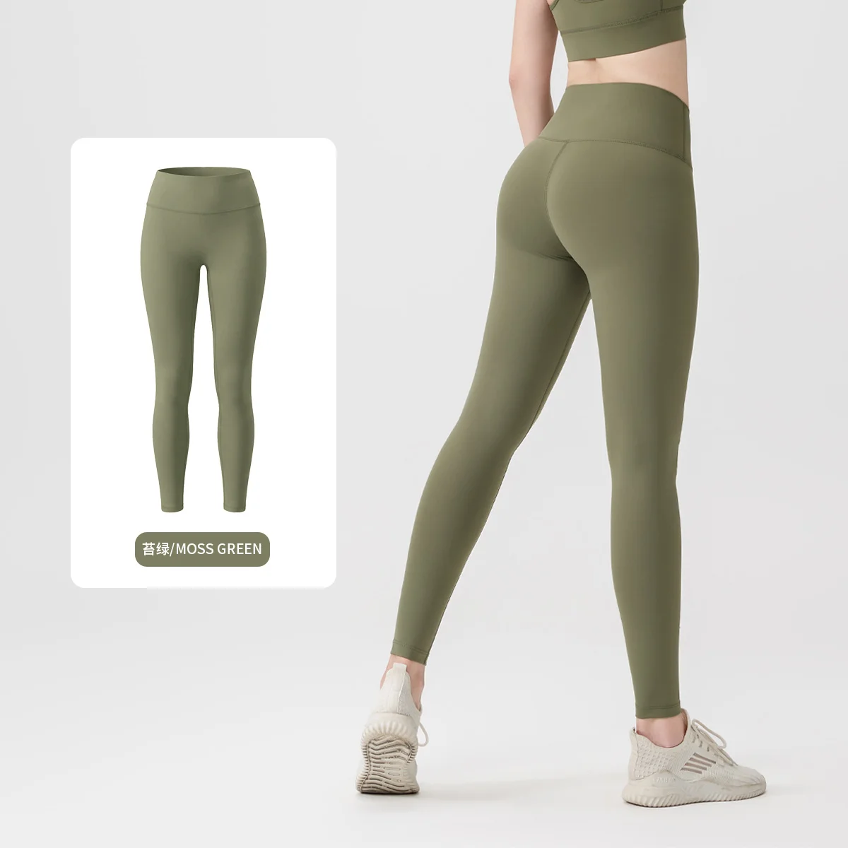 Fashion Women Yoga Leggings Running Fitness High Waist Hip Lift Elastic Legging Casual Jogging Nine-point Pants