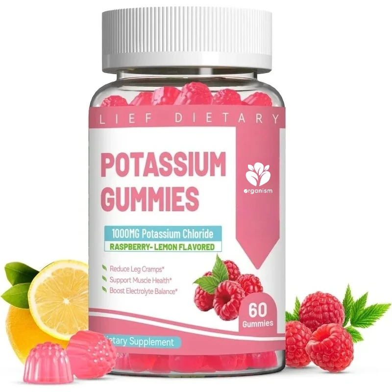 

Железнодорожные мармеладки, добавка из хлорида каasu 1000 мг — поддерживает здоровье мышц — без сахара, веганские, 60 мармеладных мармелад