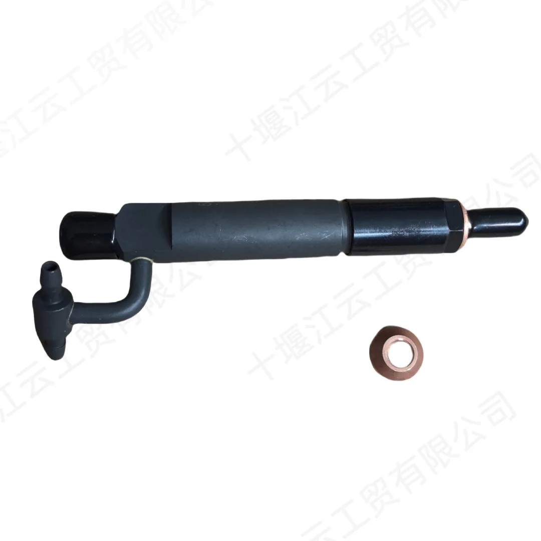 Fuel injectors for Cummins Fuel Pump Parts B3.3 Injector 5367230 Copper Pad 4982883