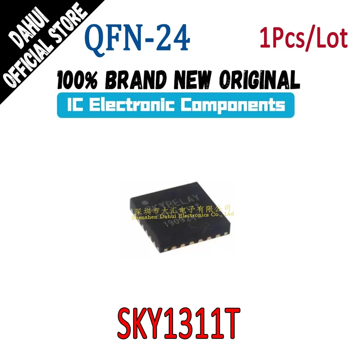 

SKY1311T SKY1311 QFN-24 Low power reader chip IC Brand New Original In Stock