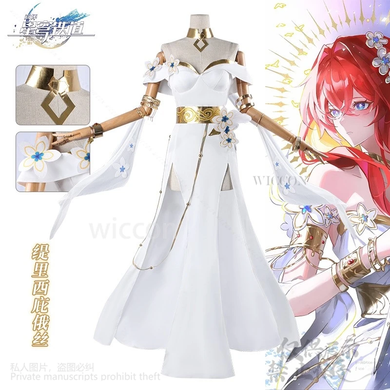 애니메이션 게임 혼카이: 스타 레일 코스프레 Tribios 의상 맞춤형 그리스 레트로 화이트 드레스 로리타 레드 롱 가발 여자 여자 섹시한