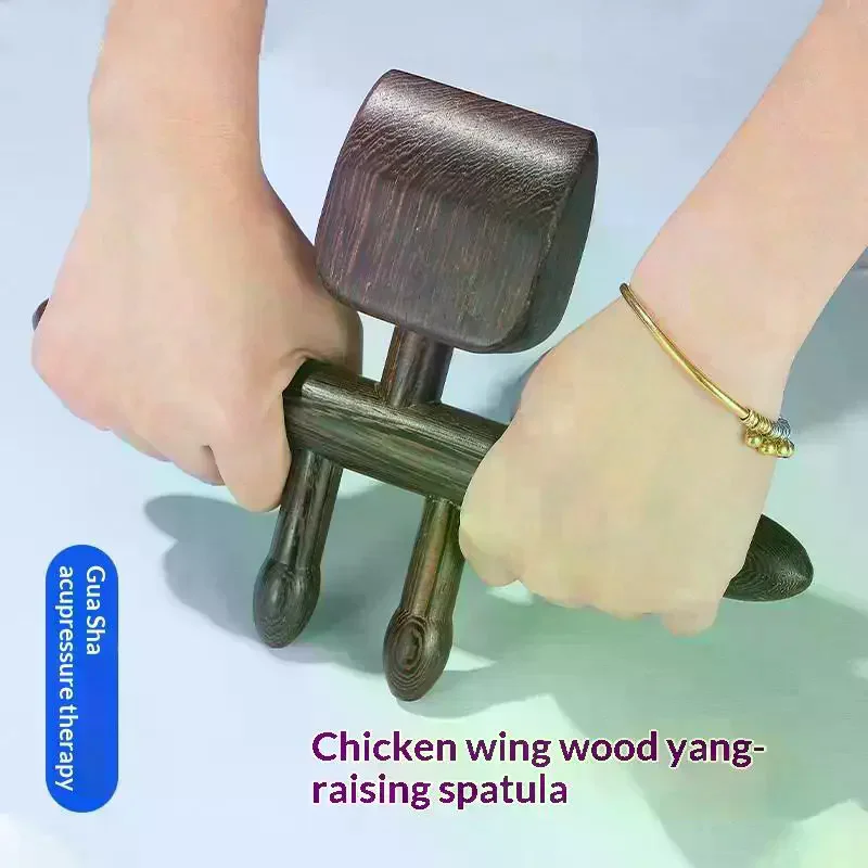 1Pcs Scraping Massage Guasha Rolling Stick Shovel Open Back Tool Hand-Held Special Wenge Wood Massage Tools