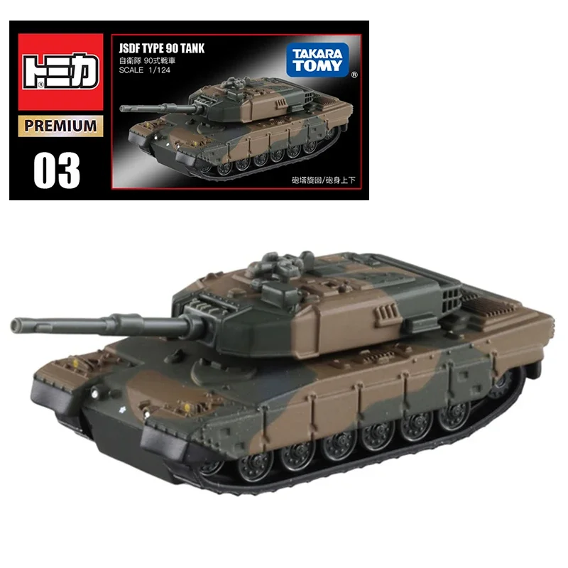 Takara Tomy Tomica Premium 03 JSDF Type 90 Tank Mould Scale 1:124 Car Model Replica Series Children Christmas Gifts Boy Toys
