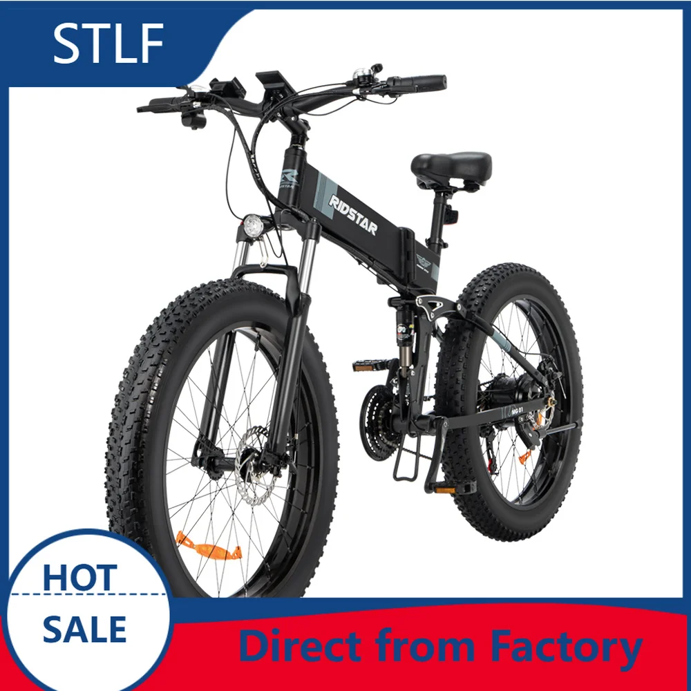 [EU Warehouse] 1000W Folding Electric Bike for Adults | 48V 15Ah 26 Wheel City Ebike, Fast Shipping