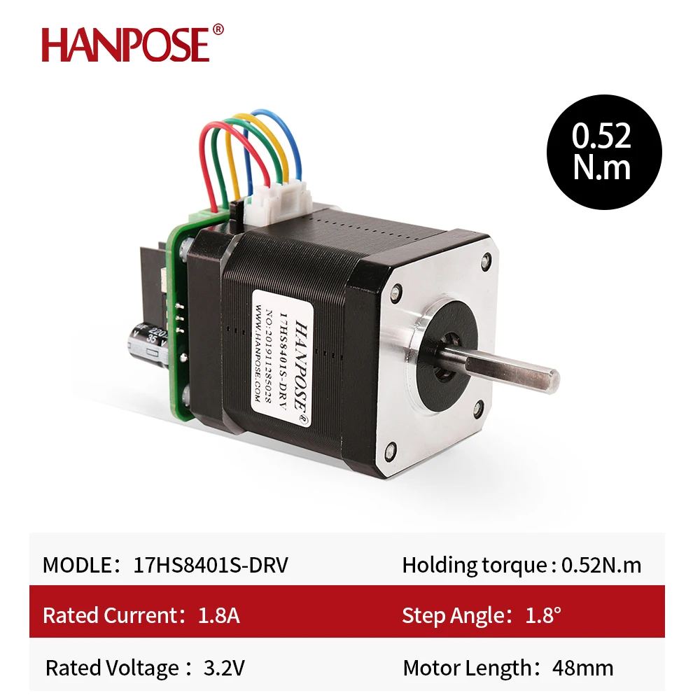 1PCS 52N.CM Nema17 Integrated Machine Motor 17HS8401S-DRV 1.8 Degree 42 Stepping Motor With brake Integrated Machine Control