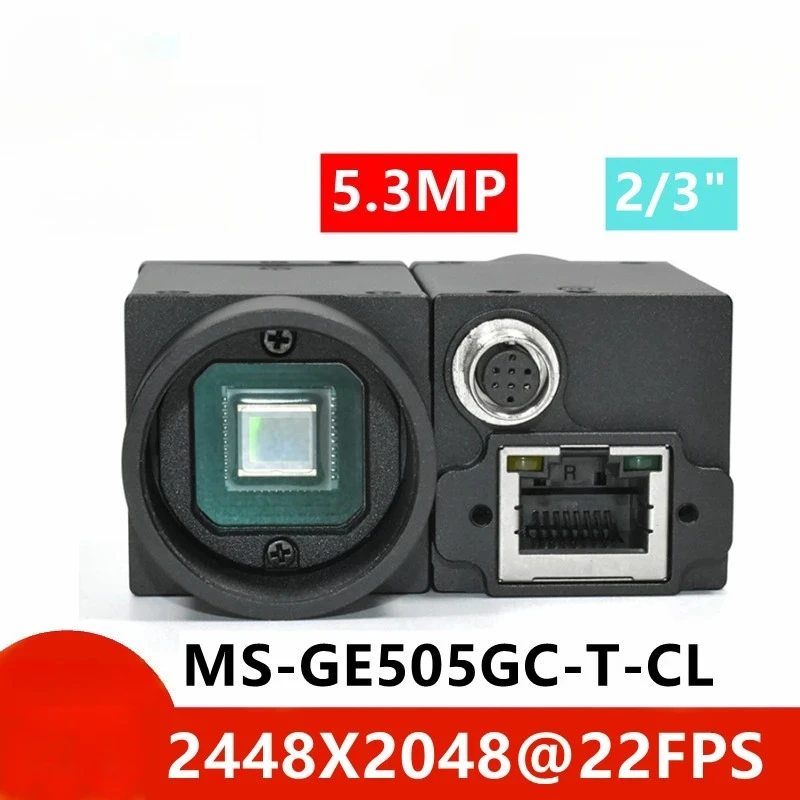 Ultra-high-speed industrial camera, color Gigabit Ethernet port,  global shutter visual inspection