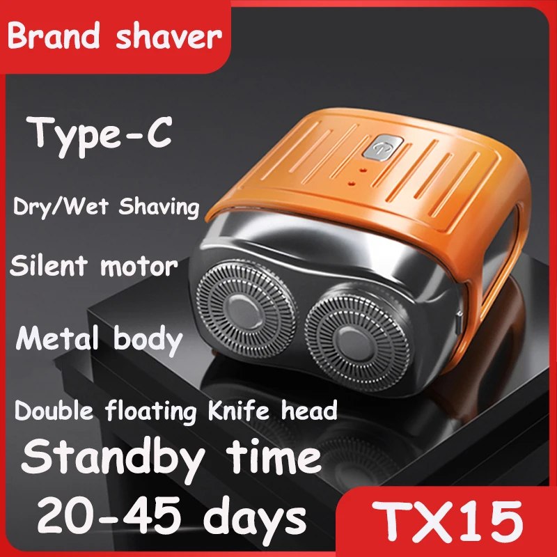 Fashion Rechargeable Shaver Men Double-Head Floating Shaver Full Metal Body Mini Magnetic Electric Razor Waterproof Men's Shaver