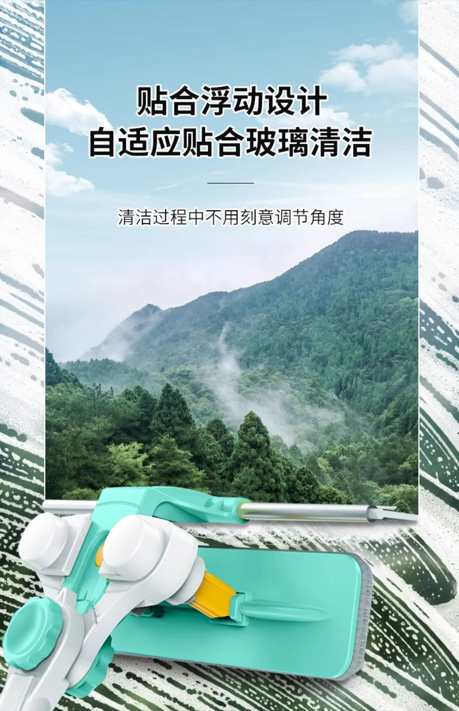 Hobot 188 Spugna per pulizia telescopica a molti piani per vetro ra Mop Spazzola per pulire le finestre Spazzola per la polvere Pulisci le finestre 168