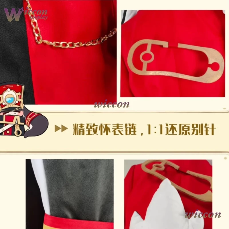 yontt/ Honkai Star Rail Pom Pom Cosplay Outfit Full Set Game Mascot Costume Uniform Female Activity Party Role Play Clot view 5