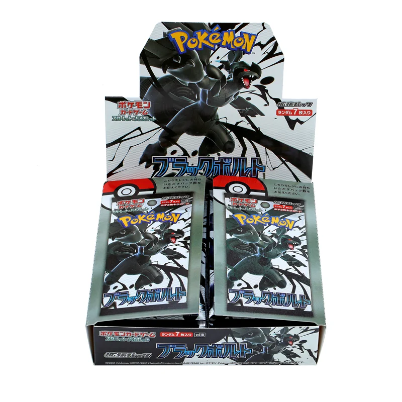 การ์ดโปเกมอนญี่ปุ่น Proxy Card Sv11B Black Bolt Scarlet Violet 151 Reshiram Zekrom Ex Victini 288/sv-P ของสะสมการ์ดเกม ของเล่น