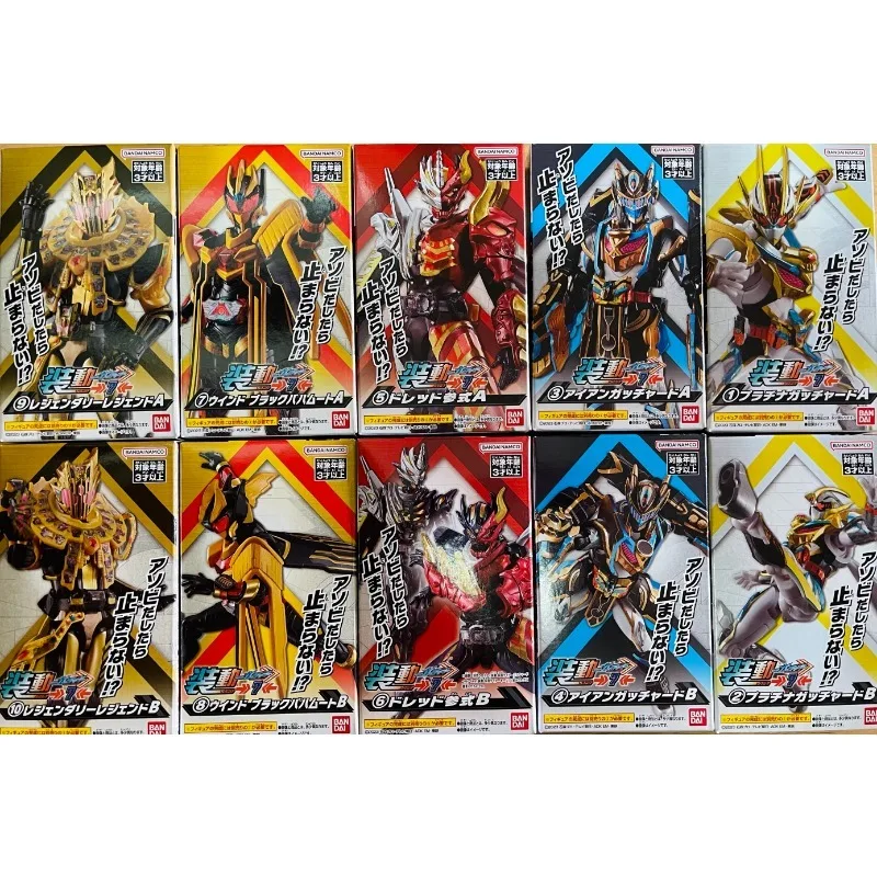 

Bandai Kamen Rider Song Chad Action 07 Episode 7 Platinum Steel Fear Gotchard Rejado Anime Action Figures Toys for Kids Gift