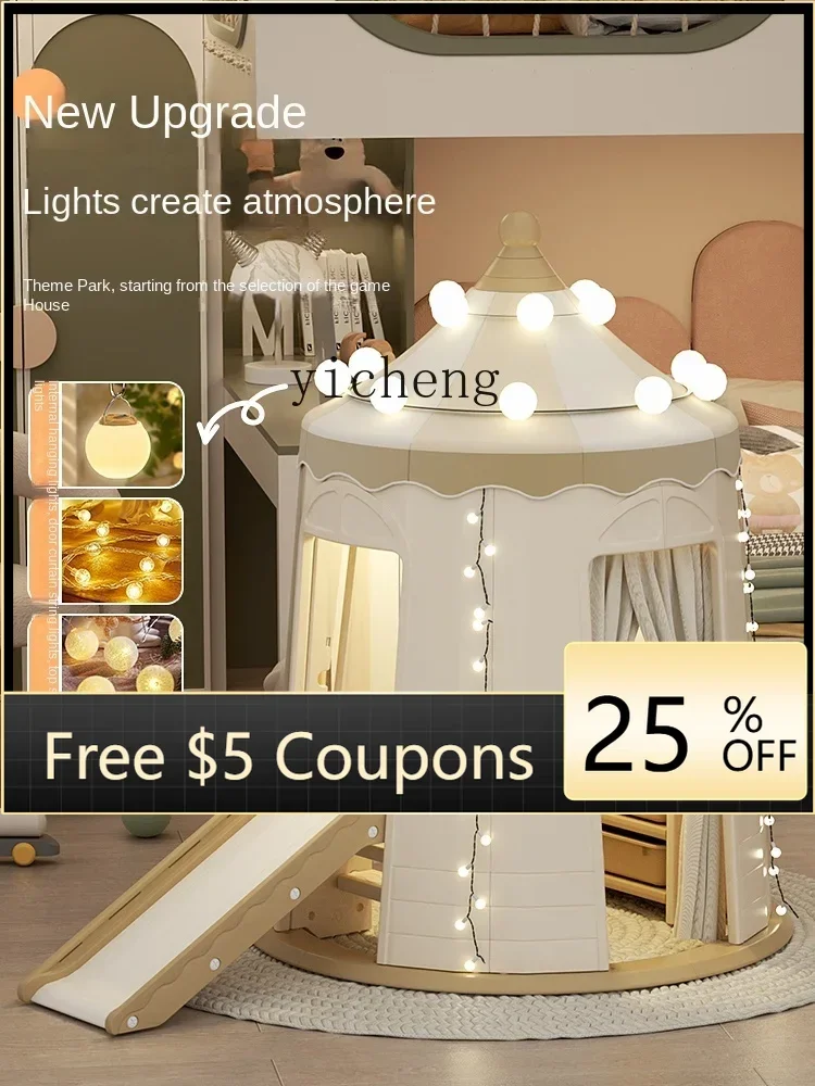 

Детский игровой домик, игрушка на день рождения, игровой домик-головоломка, подарок на день защиты детей