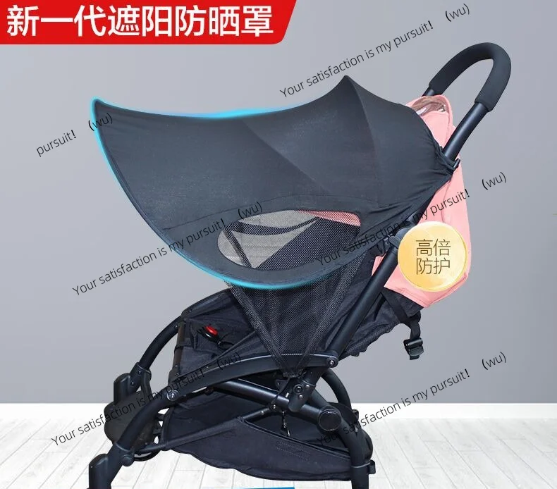Stroller Sun Canopy UV Protection Universal Full Cover Mosquito Net Baby Cart Accessory