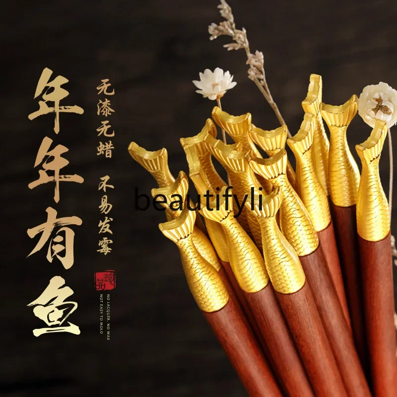 High-end solid wood chopsticks Guochao gift box with 10 pairs of red sandalwood fast seeds, golden carp chopsticks