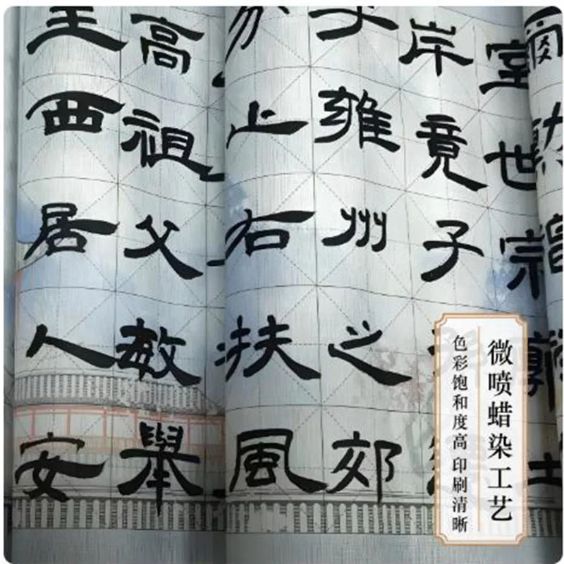 Antique Style Calligraphy Paper Roll, 34cm×20m Blank Grid Long Scroll with Vertical Lines & Rice Grids for Brush Writing