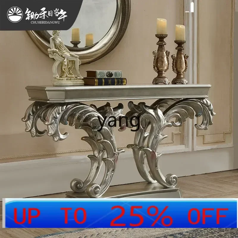 

CX Console Vintage Champagne Gold Hotel Entrance Aisle Curio Cabinet Table