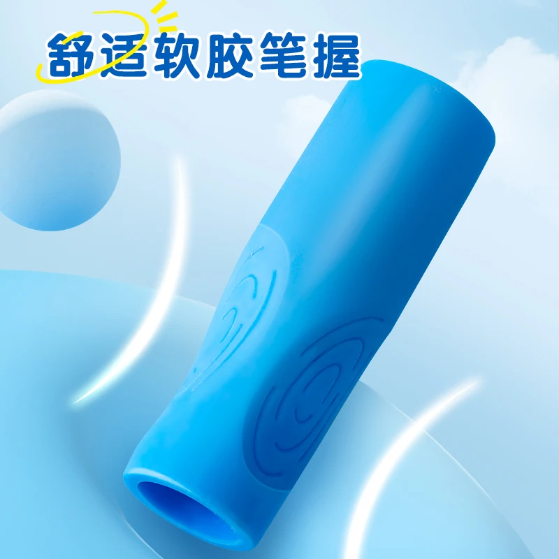 مجموعة أقلام رصاص أوتوماتيكية M&G مقاس 2.0 مم مكونة من 3 قبضة مطاطية ناعمة لتطوير قبضة الرصاص المناسبة لطلاب المدارس الابتدائية