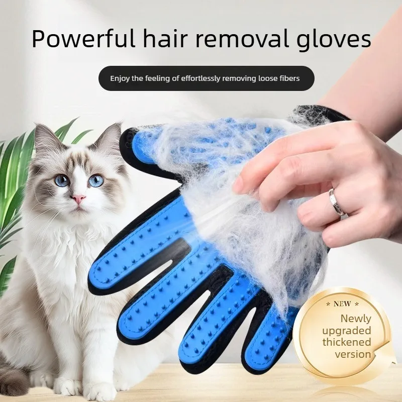 Rubber Pet Grooming Gloves 1PC Hair Remove Massage Floating Brush Cat Dog view 3